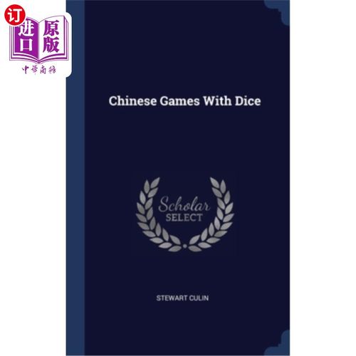 Hải quan khu vực I tăng cường kiểm soát, siết chặt đấu tranh chống buôn lậu
